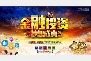 吴中二手房出售信息 东丽二手房网